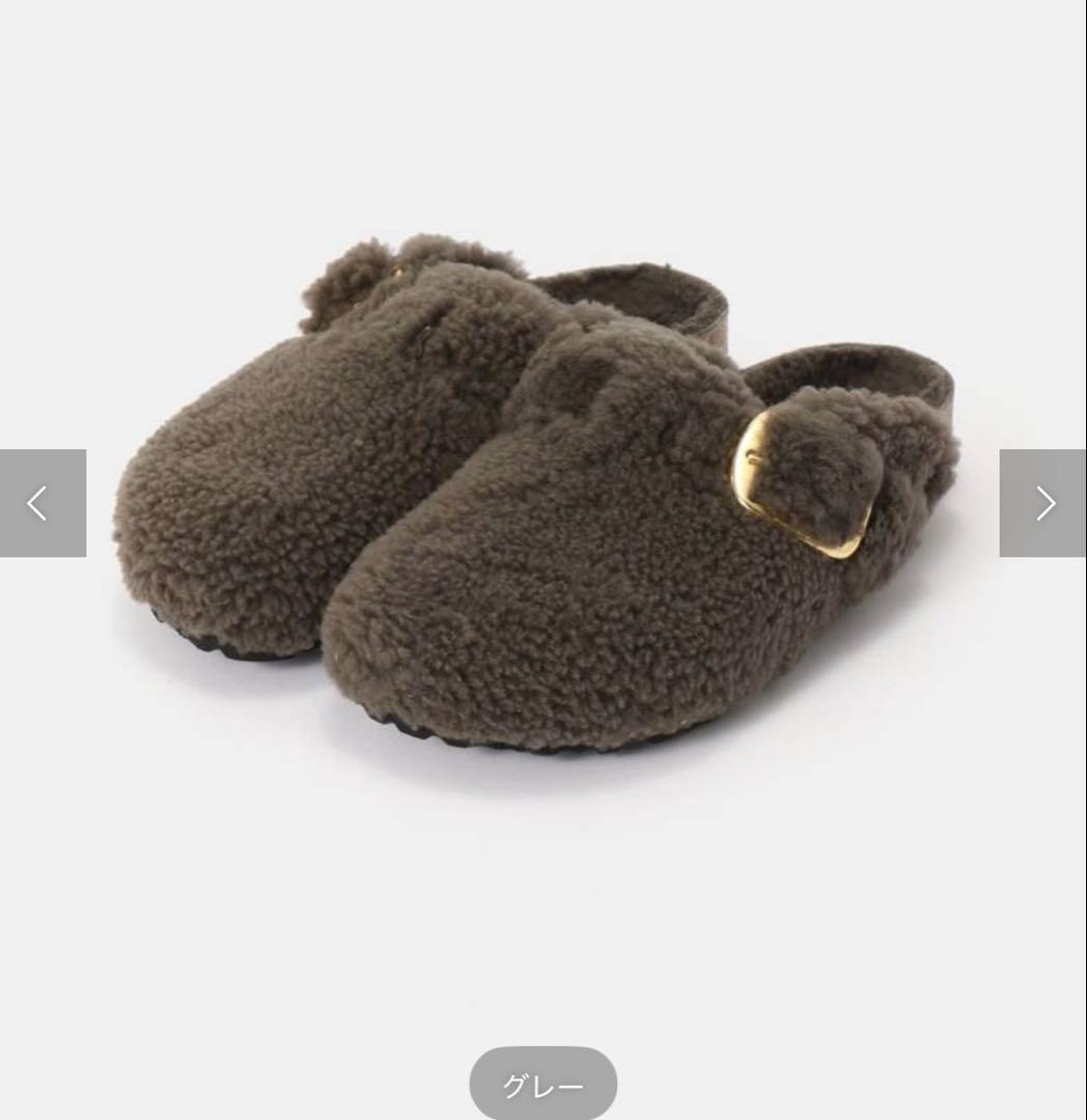 ビルケンシュトック BOSTON BB TEDDY グレー24 箱付き