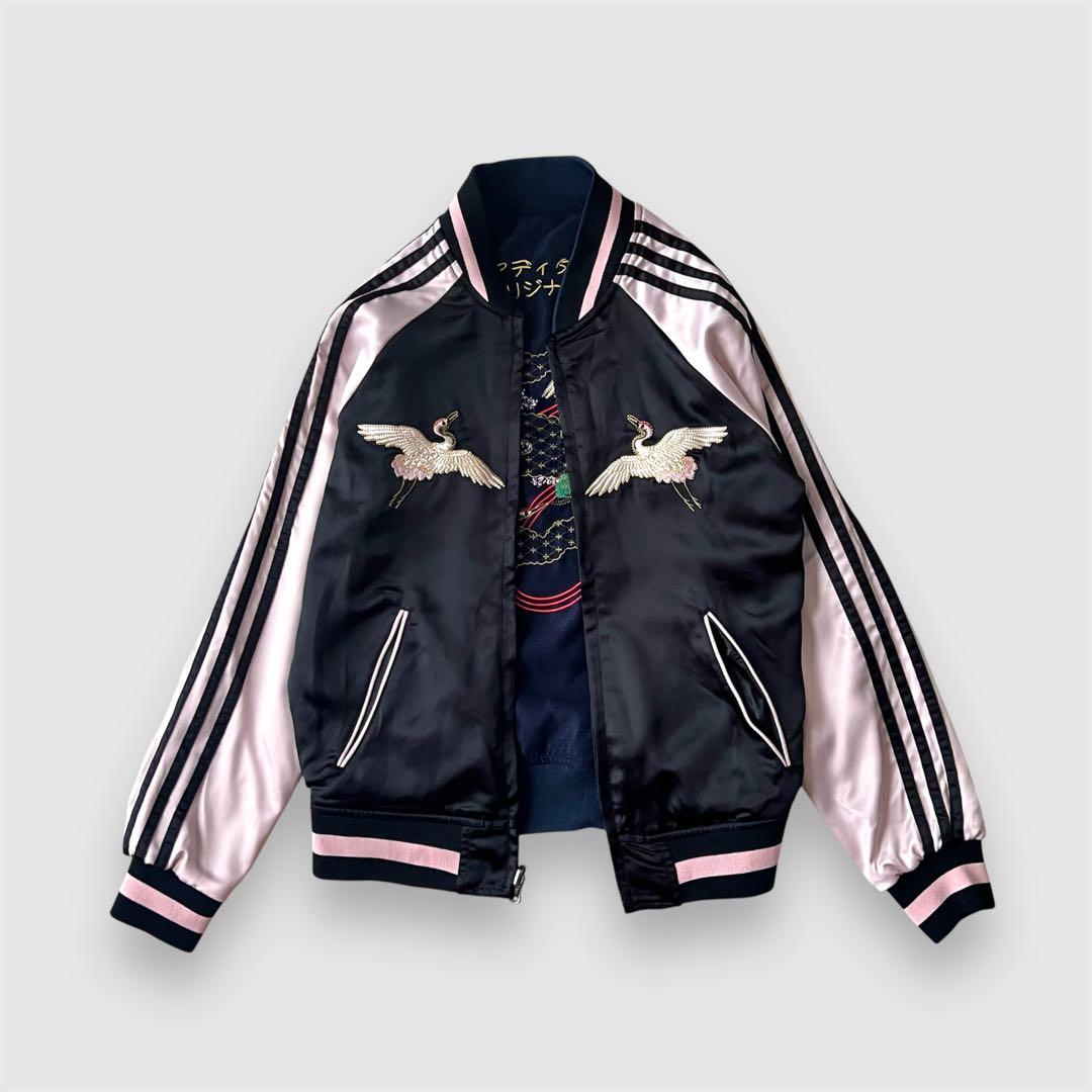 希少!! 美品!! adidas×Rita Ora リバーシブルスカジャン S