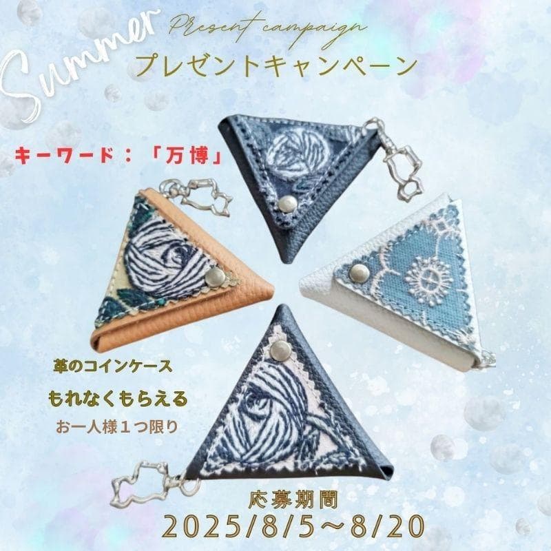 ミナペルホネン/forest tileフォレストタイルグレイ/A４トート2Way