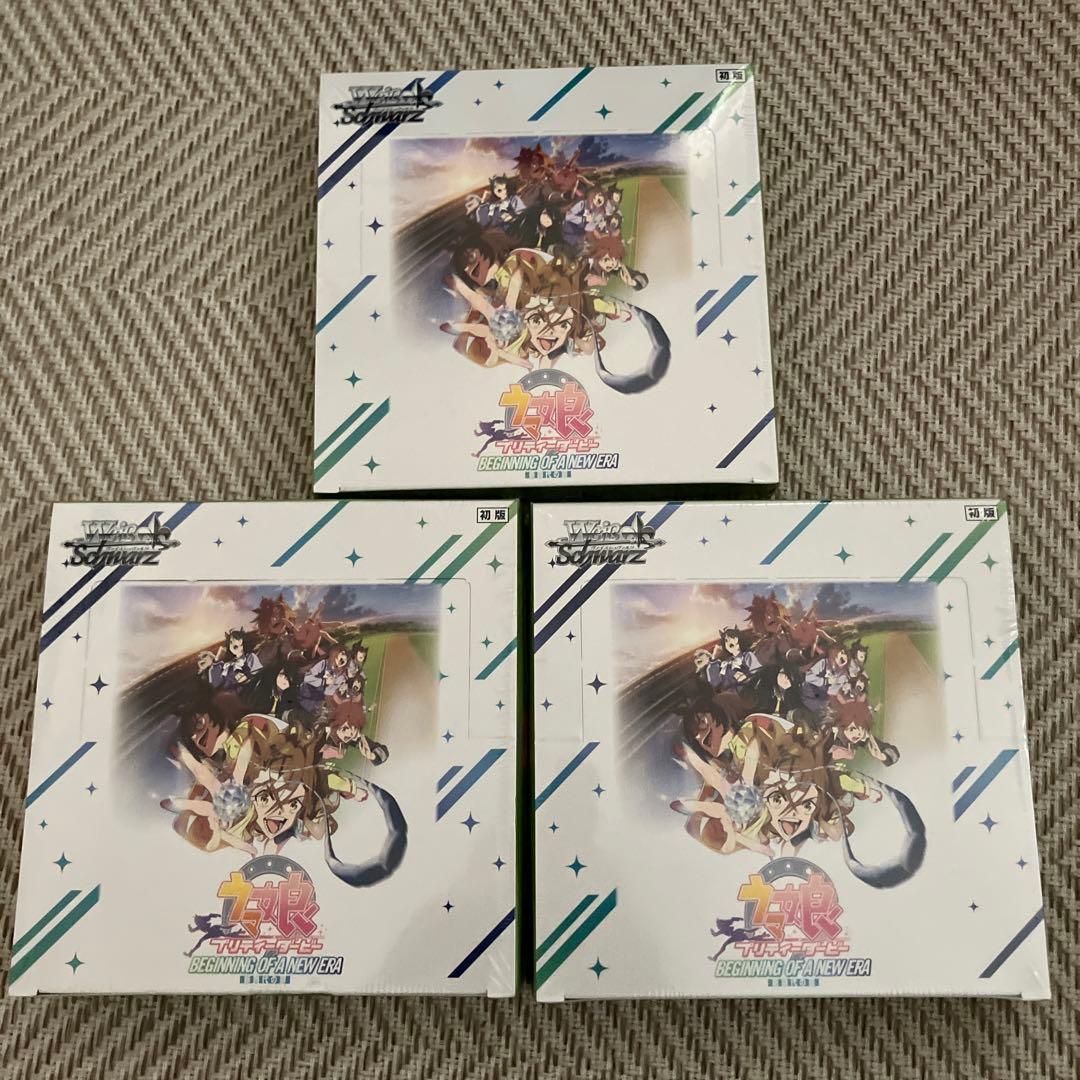 ヴァイスシュバルツ 劇場版ウマ娘 プリティーダービー 新時代の扉 3BOX