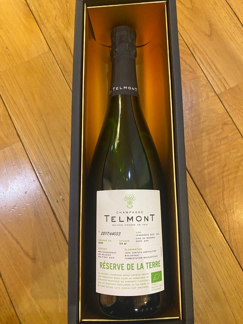 シャンパーニュ・テルモン　レゼルヴ・ド・ラ・テールNVシャンパーニュ 750ml