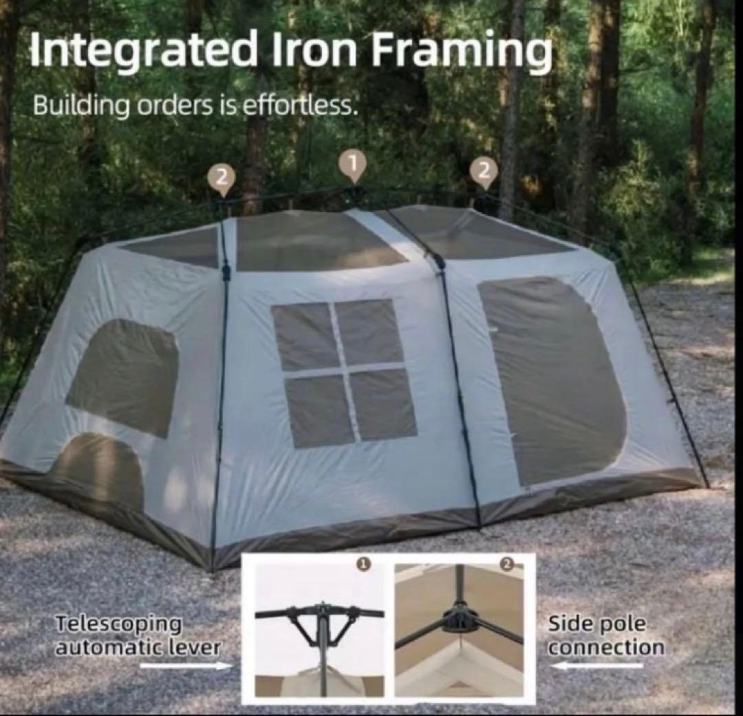 TOMOUNT Village 13.0 ロッジテント