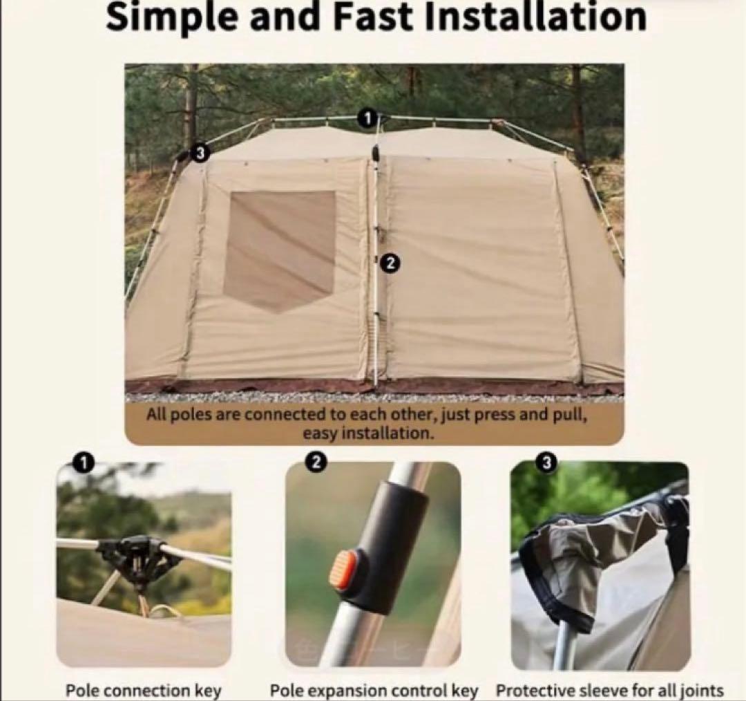 TOMOUNT Village 13.0 ロッジテント