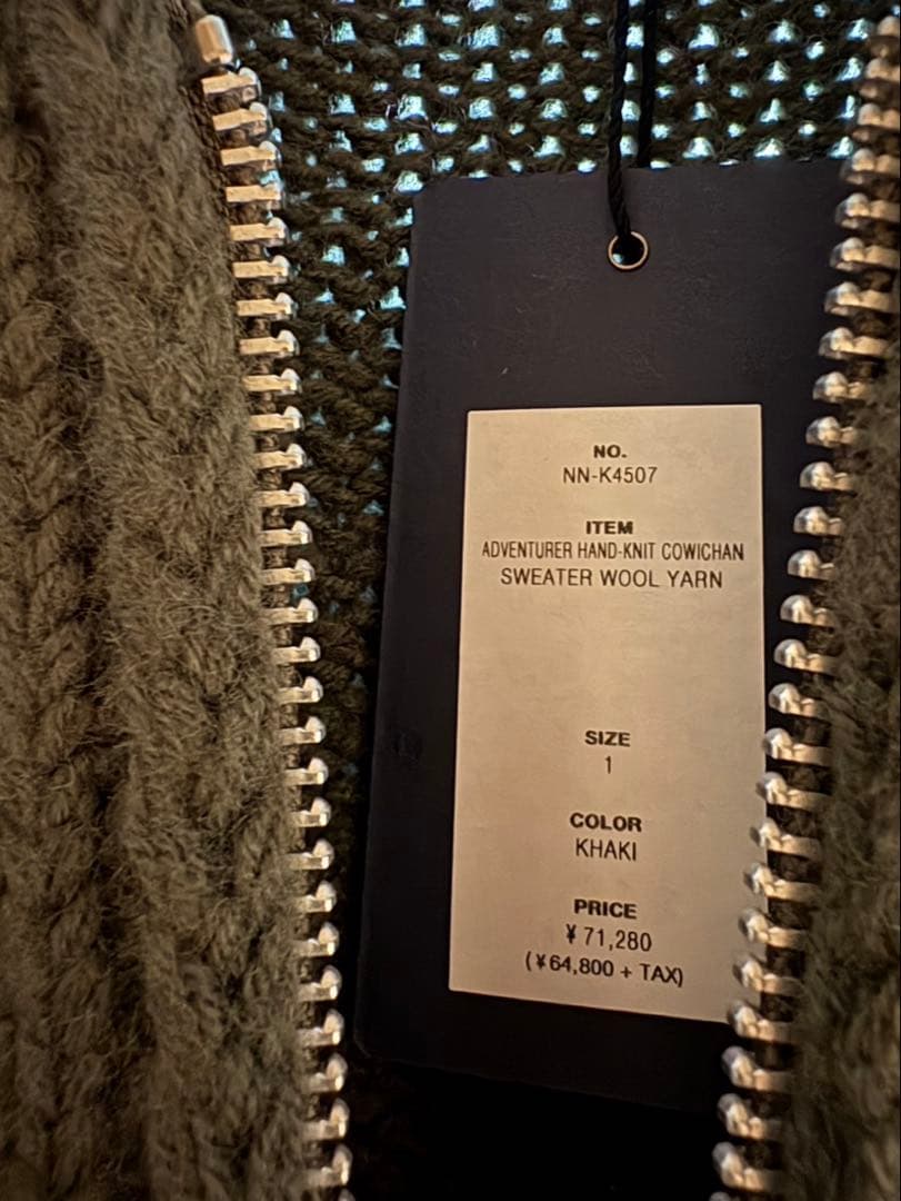 nonnative HAND-KNIT COWICHAN カウチン