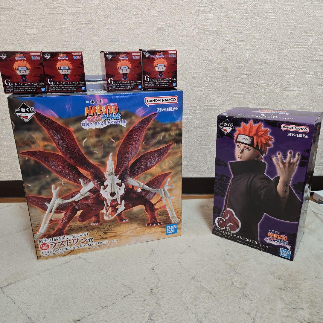 一番くじNARUTO6点セット