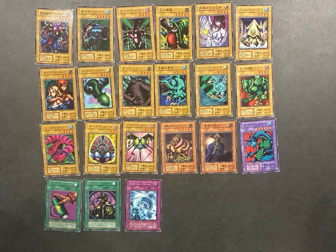 遊戯王初期booster182種