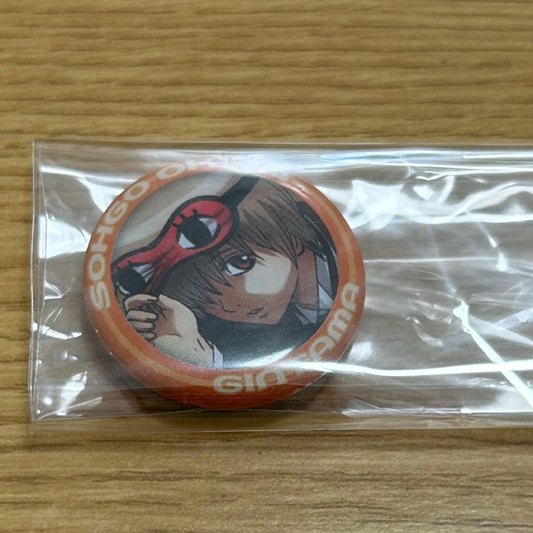 銀魂　缶バッジ　ミニ　沖田総悟 銀幕前夜祭り2013