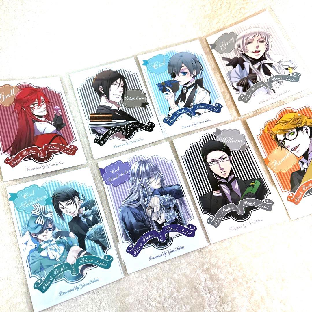 黒執事 Black Label ポップアップストア　特典ブロマイド　非売品