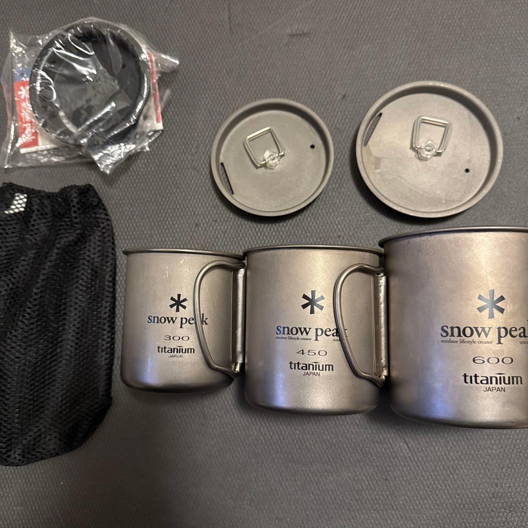 ハイカーズデポ　旧ロゴ　スノーピーク　300 450 600 蓋付　ＵＬ