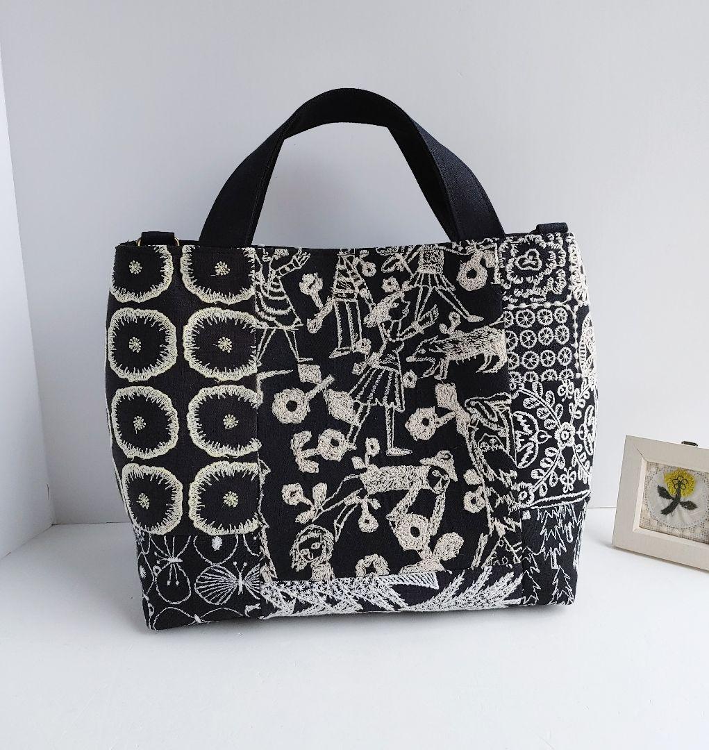 ミナペルホネン　neighborhood　パッチワーク2wayパニーニ風バッグ