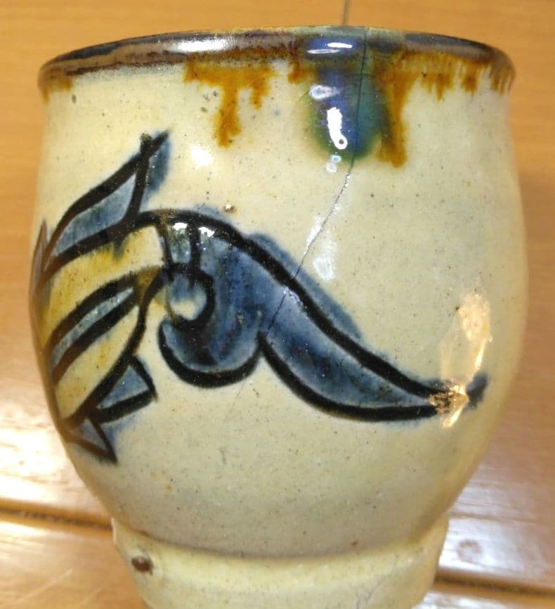 人間国宝 金城次郎 湯呑(魚2匹）栞 共箱 壺屋焼 壷屋焼 やちむん