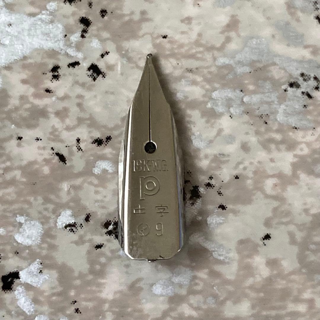 #195 オーバーホール済み 万年筆 プラチナ PLATINUM 18k WG