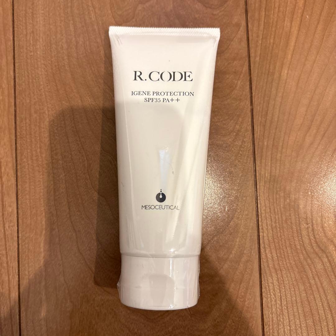 新品未使用★アイジーンプロテクション