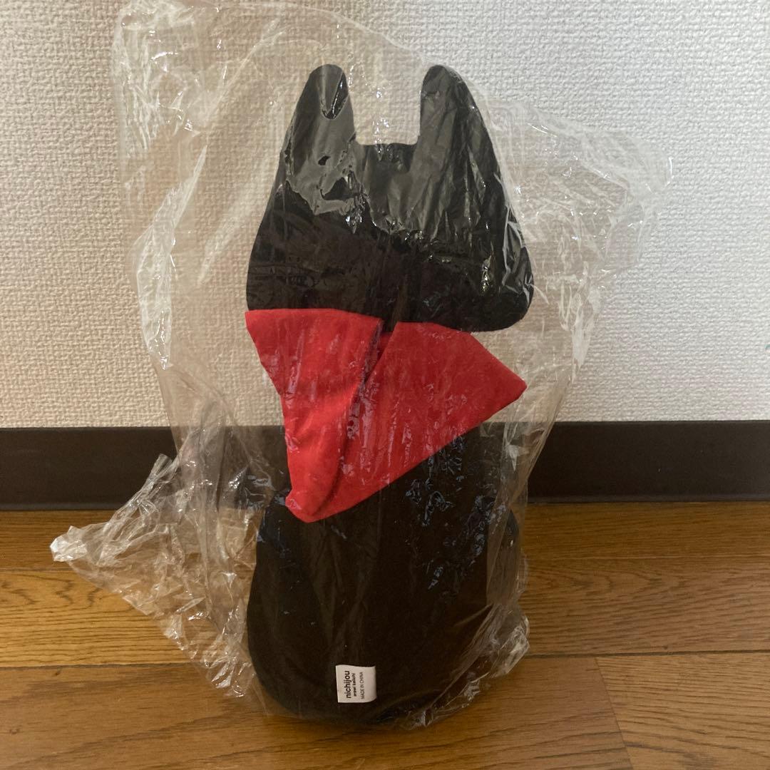 日常 阪本さん ぬいぐるみ 非売品 はかせ 東雲なの