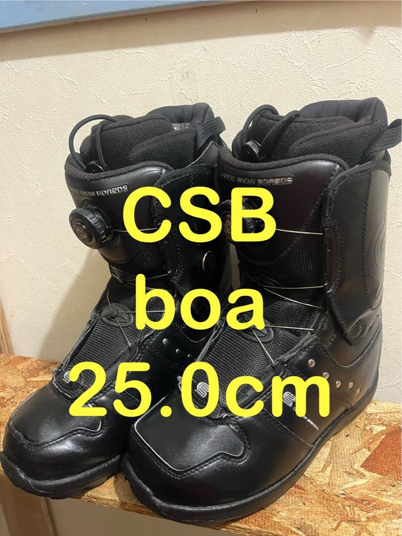 初中級モデル！CSB ダイヤル式　boa 25.0cm