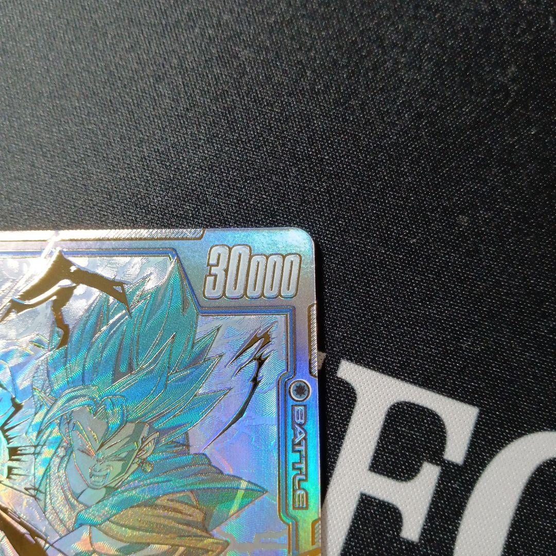 ベジットSCR スーパーパラレル　烈火の闘気　フュージョンワールド