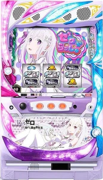 Ｓ　Ｒｅ：ゼロから始める異世界生活Ａ６　不要機付き　自宅まで発送OK