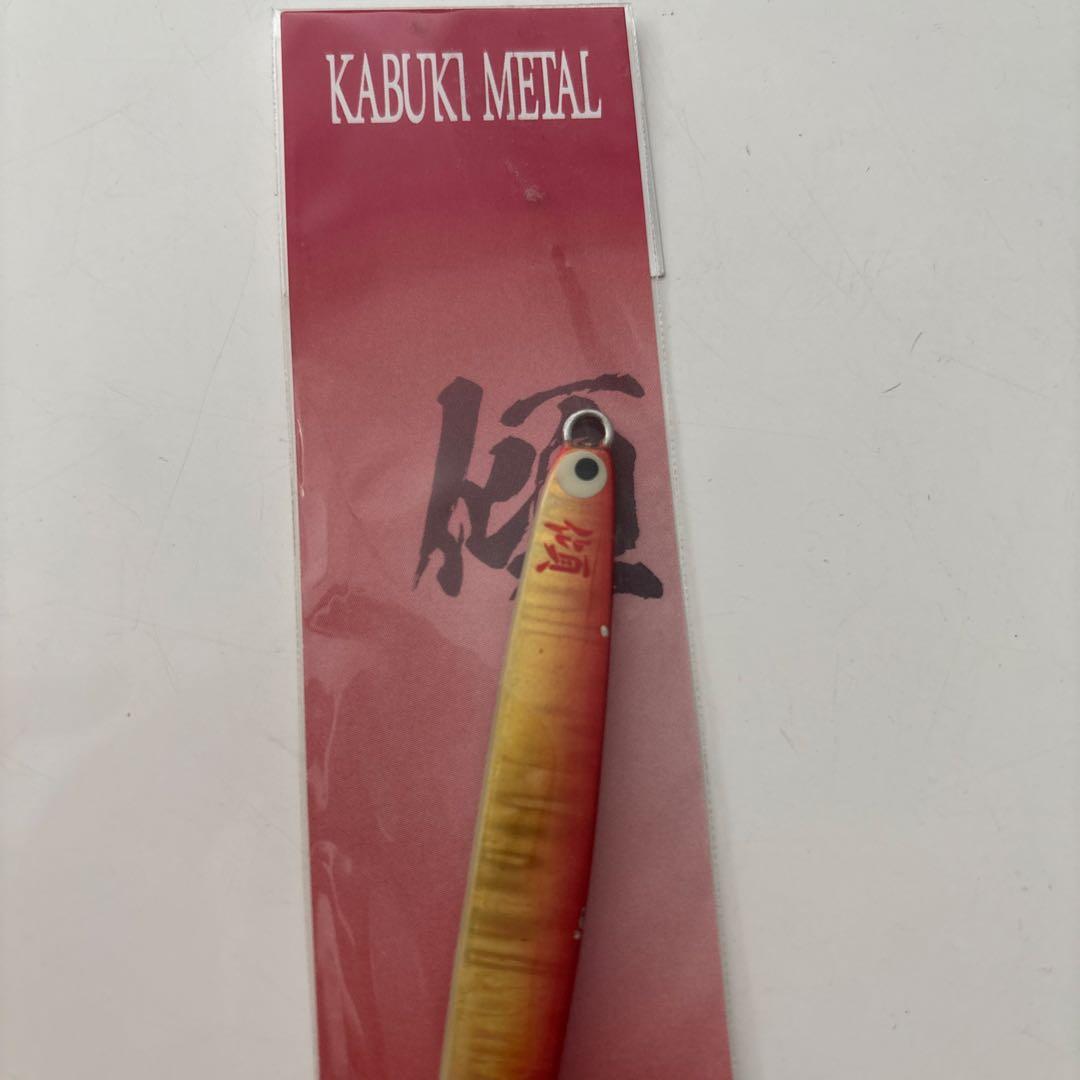 激レア傾　KABURI L 5個　未使用30cs 4個中古35 1個