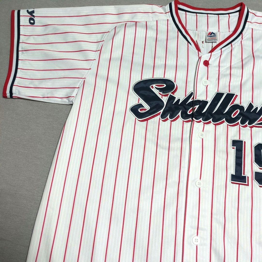 東京ヤクルトスワローズ 石川雅規 刺繍 ユニフォーム マジェスティック XL