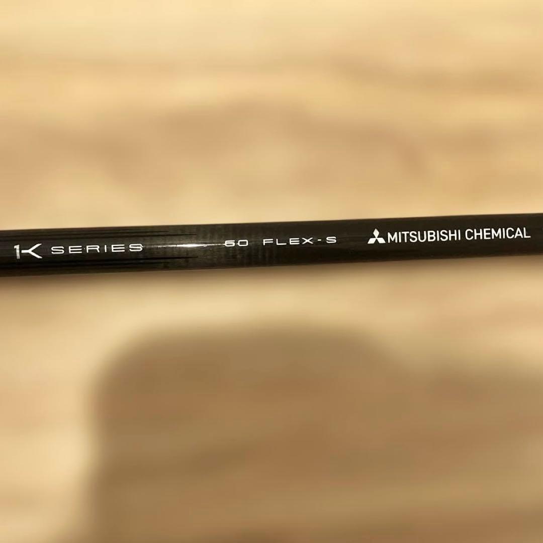 【PINGスリーブ】テンセイ プロ ホワイト 1K 60 sドライバー用