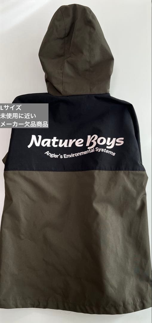 ネイチャーボーイズ/スイッチウインドプルーフジャケット