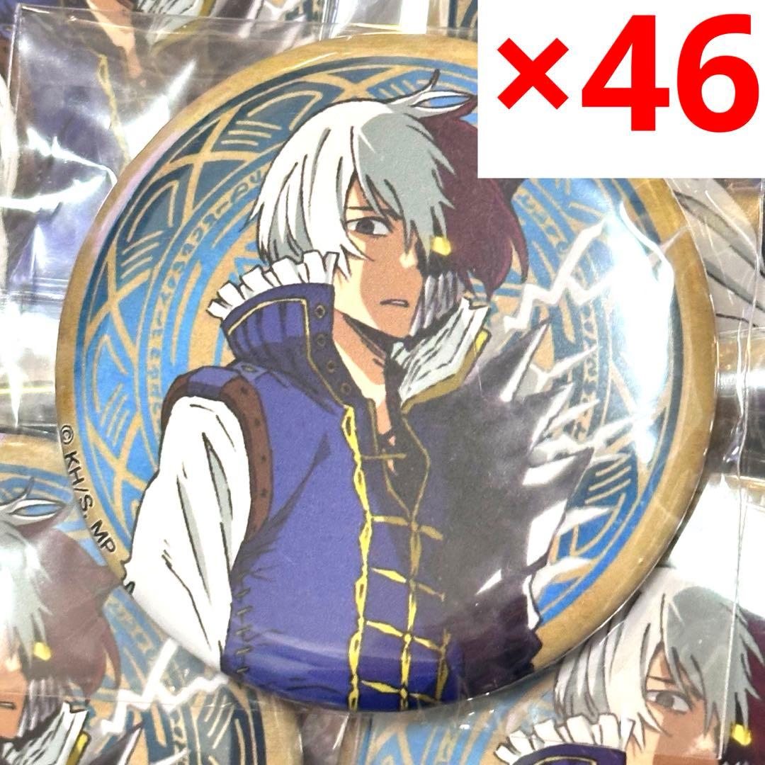 僕のヒーローアカデミア　轟焦凍　十傑コスチューム　缶バッジ　まとめ　セット　痛バ