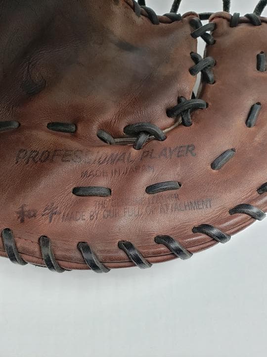 ハタケヤマ 硬式 ファーストミット PBW-F42eb 坂口モデル 和心