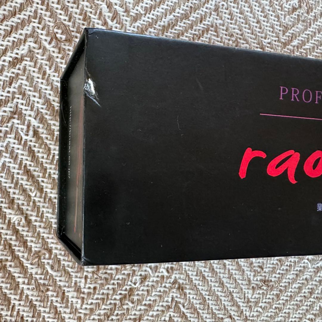 Radiant ストレートヘアアイロン　18㎜