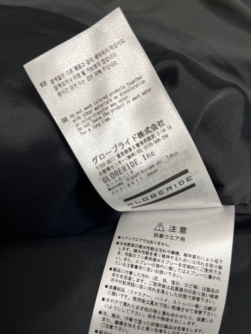 た*し様 【美品】DAIWA PIER39/ダイワ ピア39 ミドラー ダウンジ