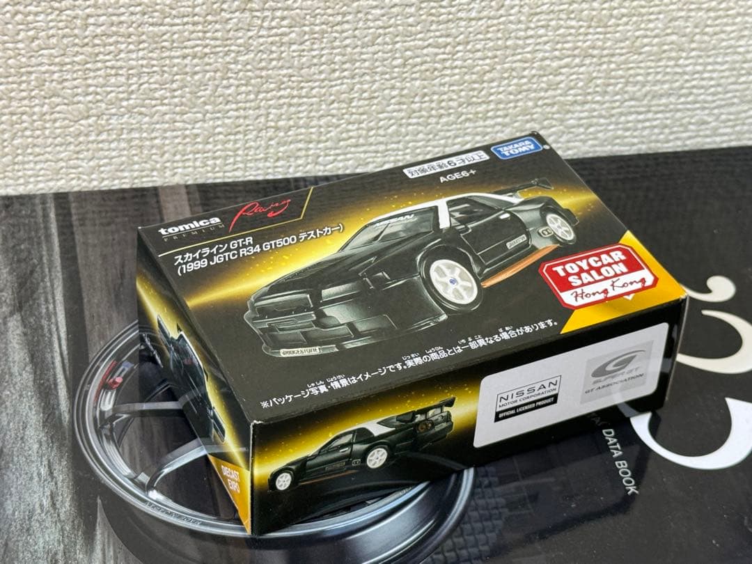 トミカ プレミアム Racing アジア限定 スカイライン GT-R R34