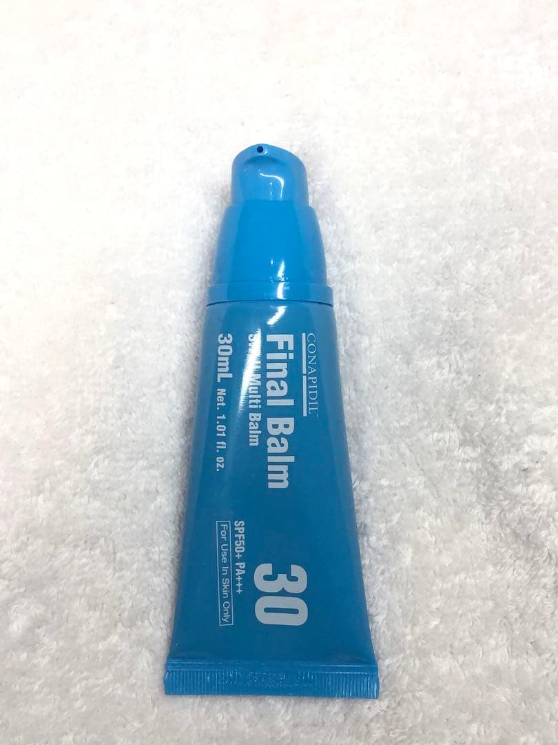 ⭐️ 訳あり‼️キャップ無し‼️ファイナルバームbb ⭐️ スーパージェクション