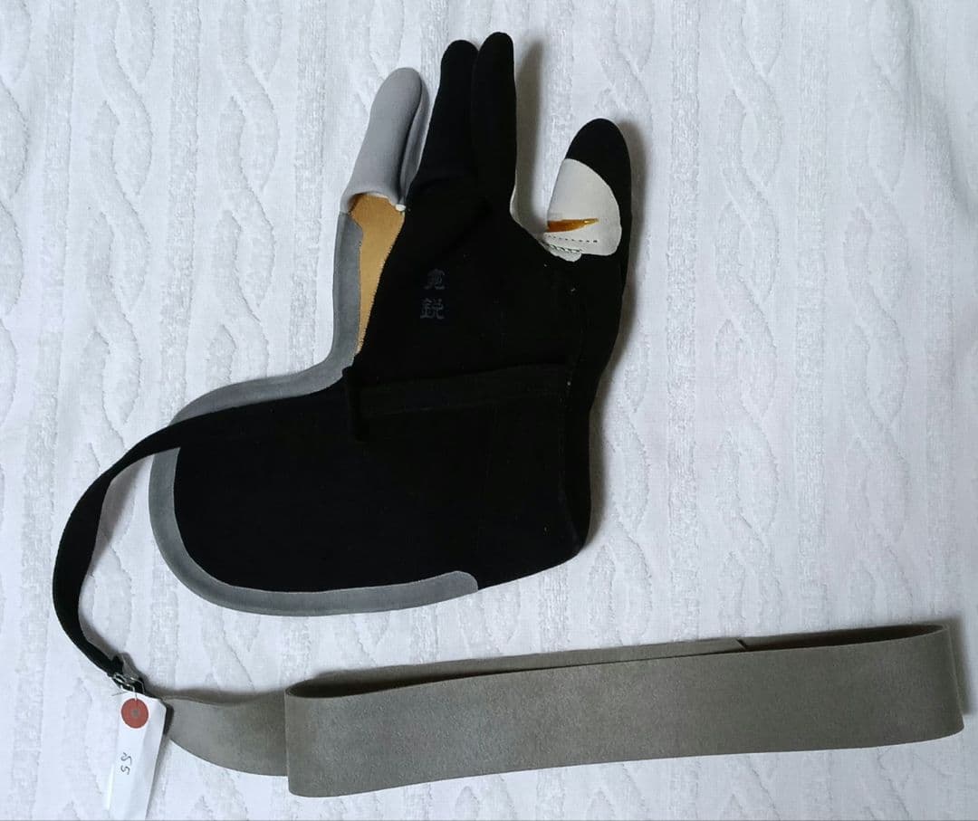 弓道　弽　S5　新品未使用　寛鋭