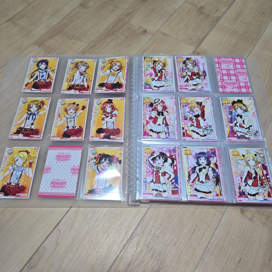 ラブライブ アケフェス カード まとめ売り