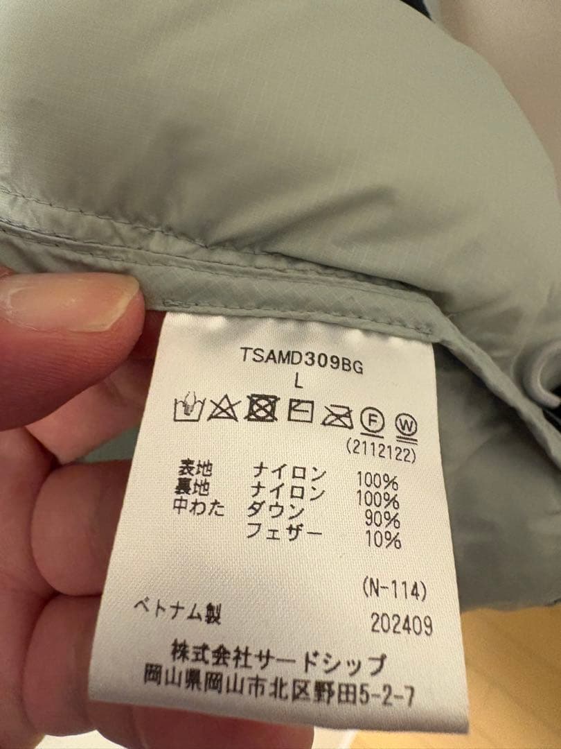 ビームスゴルフMarmot ダウンベスト ネイビー/ライトグレー