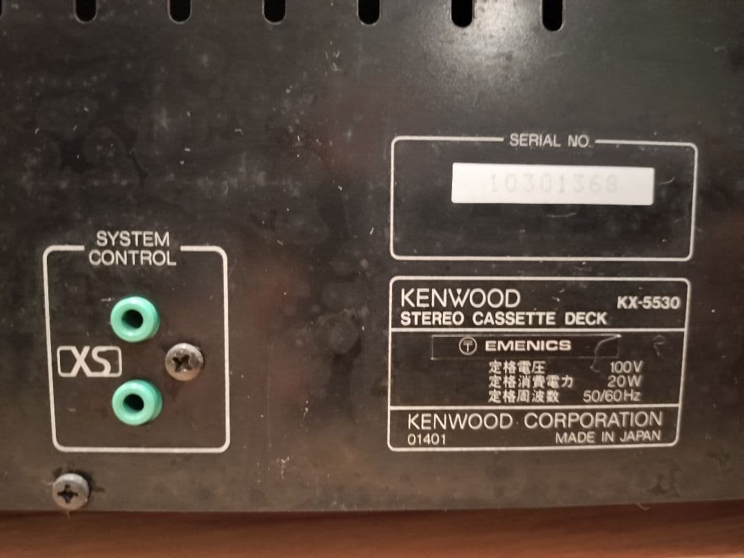 希少 KENWOOD KX-5530 カセットデッキ 動作品