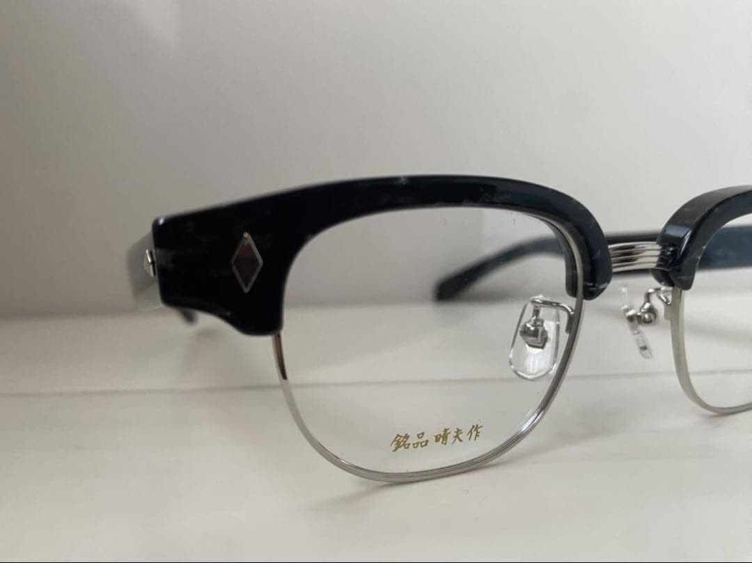 新品 日本製 銘品晴夫作 ME-300 C-2 ストーンME-300