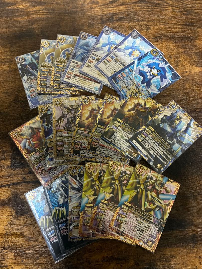 バトルスピリッツ 引退品 まとめ売り