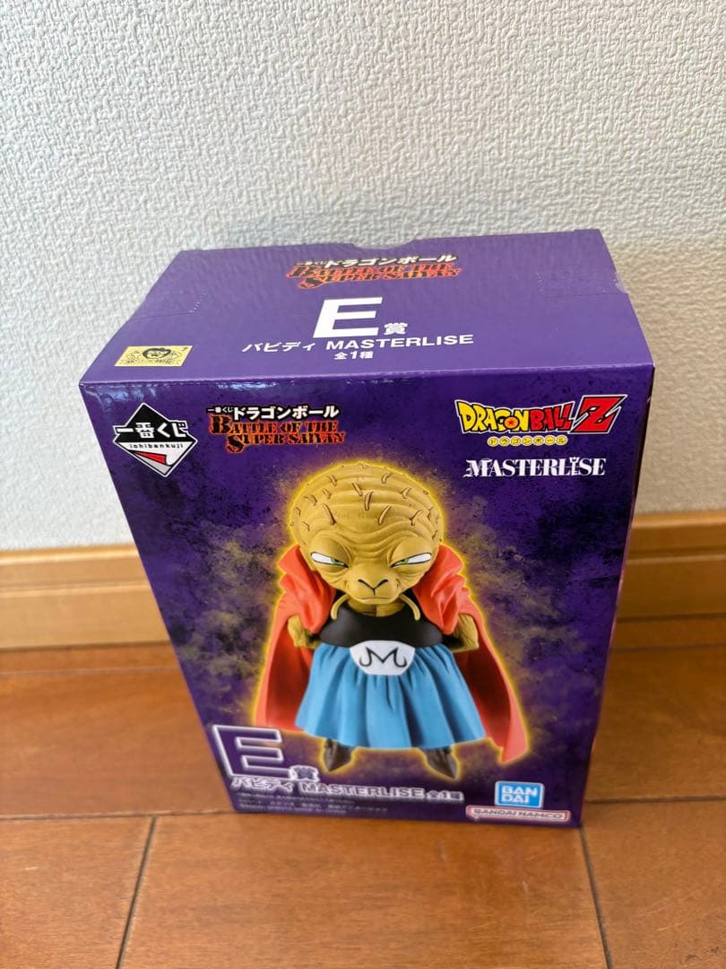 一番くじ ドラゴンボール MASTERLISE バビディ フィギュア　E賞
