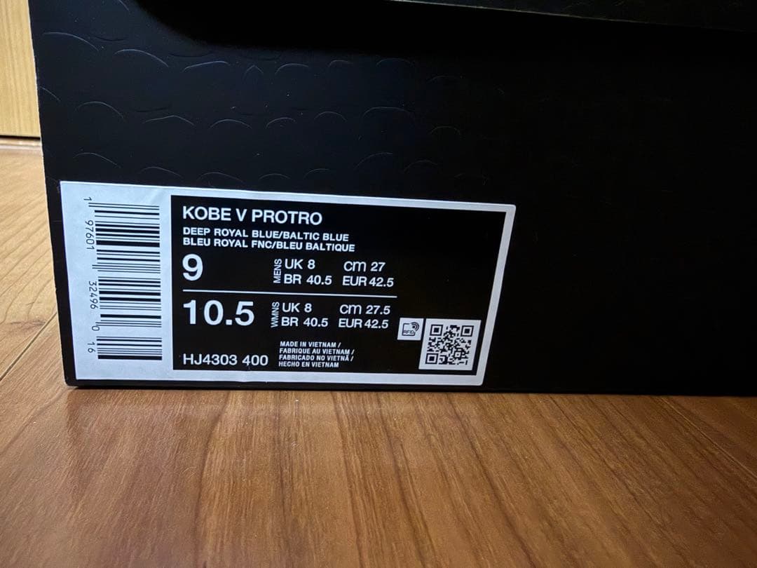 バ*部様 Kobe 5 Protro コービー5 Deep  Blue