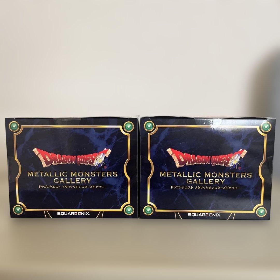 ドラクエ　メタリックモンスターズギャラリー　エスターク、エスターク（青）