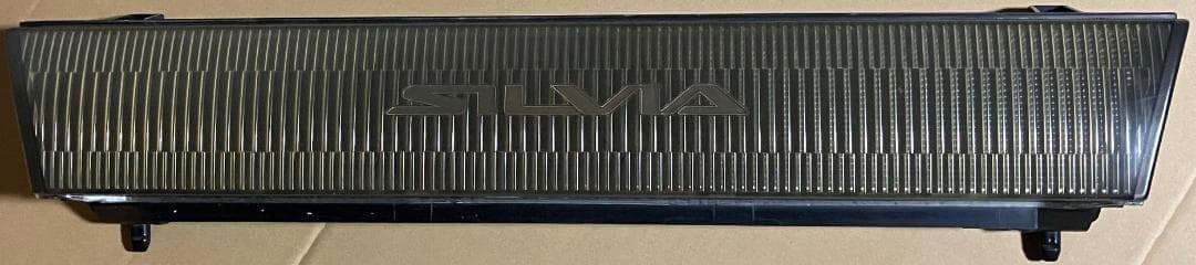 S13 シルビア『SILVIA』後期 純正フロントグリル 【中古美品】 日産