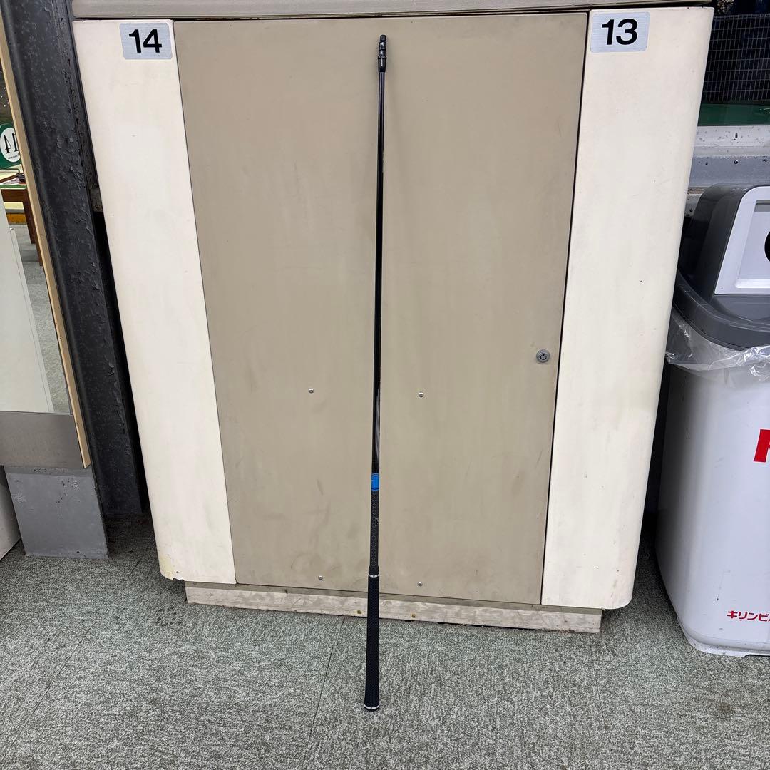 テンセイ1K ブルーpro 50s