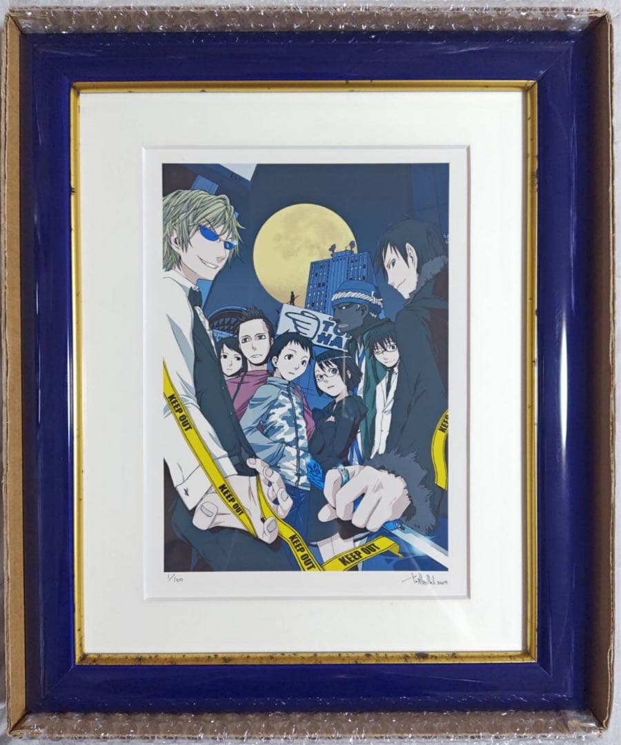 デュラララ!! ヤスダスズヒト 直筆サイン シリアルナンバー入り 版画