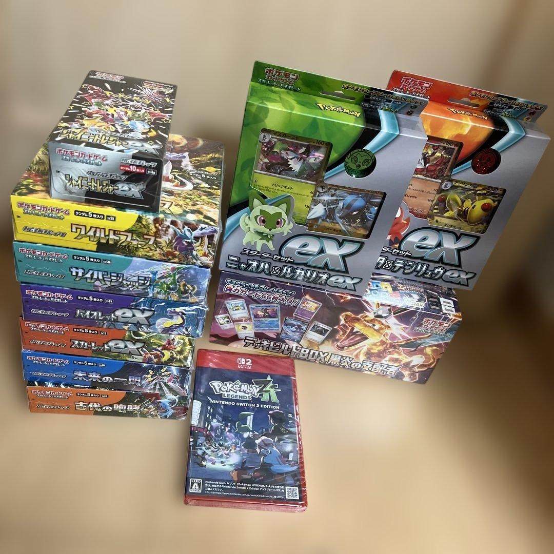 ポケモンカードゲーム まとめ売りワイルドフォース、サイバージャッジ未来の一閃