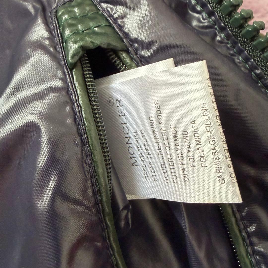 希少色】モンクレール MAYA マヤ ダークグリーン サイズ2 ダウンジャケット