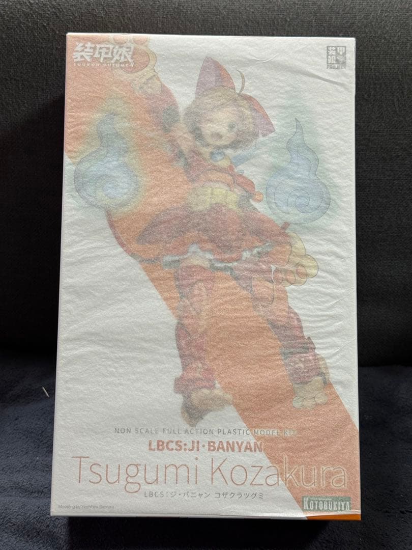 装甲娘　未開封　LBCS:アキレス ジ.エンペラー ジ.バニャン 三体セット