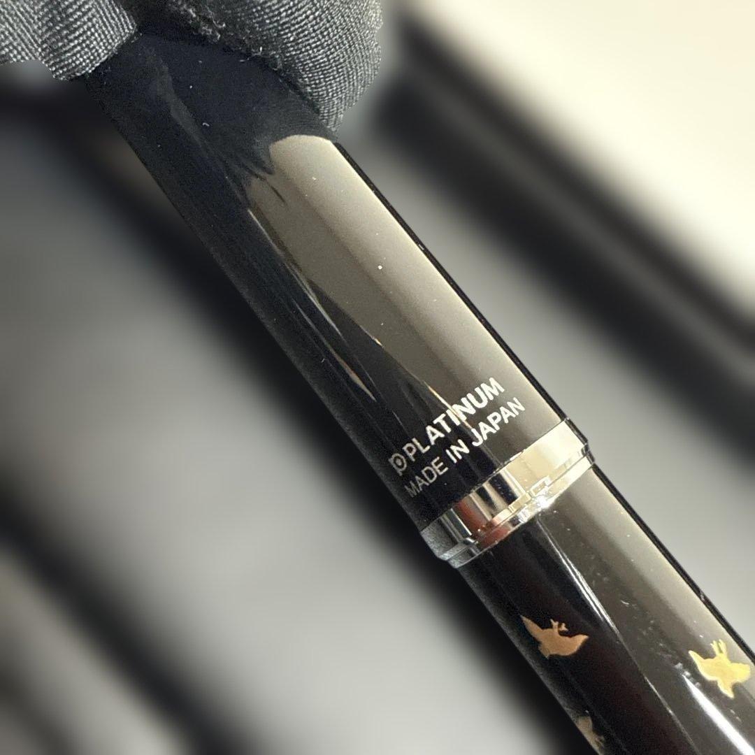 【限定生産品】PLATINUM PROCYON LUSTER ナミニチドリ①