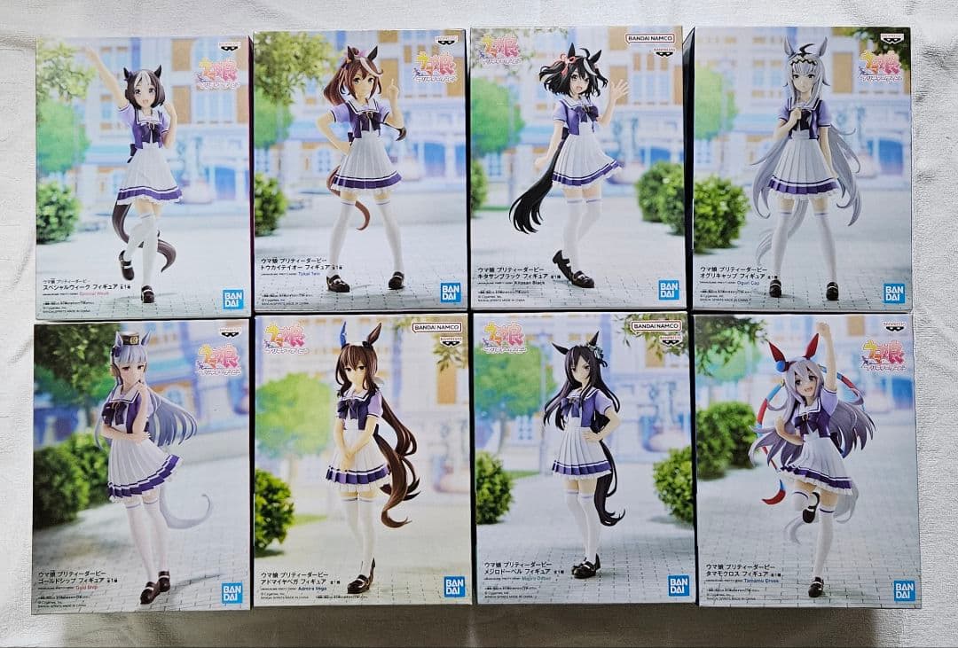 ウマ娘　フィギュア 8体セット！　プリティーダービー