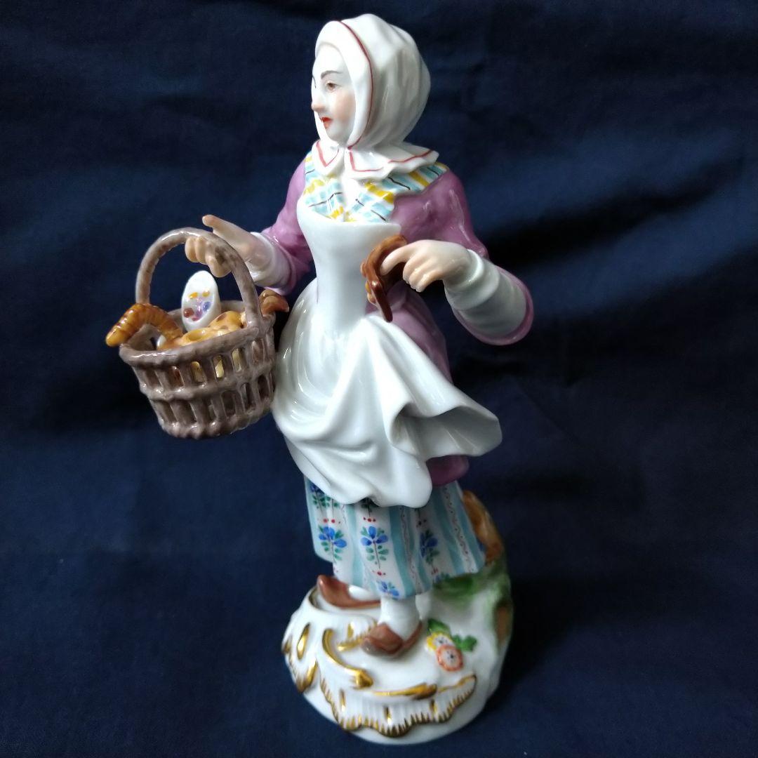 ✤マイセン(Meissen)フィギュリン『パリの呼び声・パン売りの少女✤