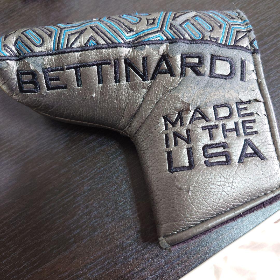 ベルナルディ　センター